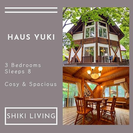 Haus Yuki Villa Hakuba Luaran gambar