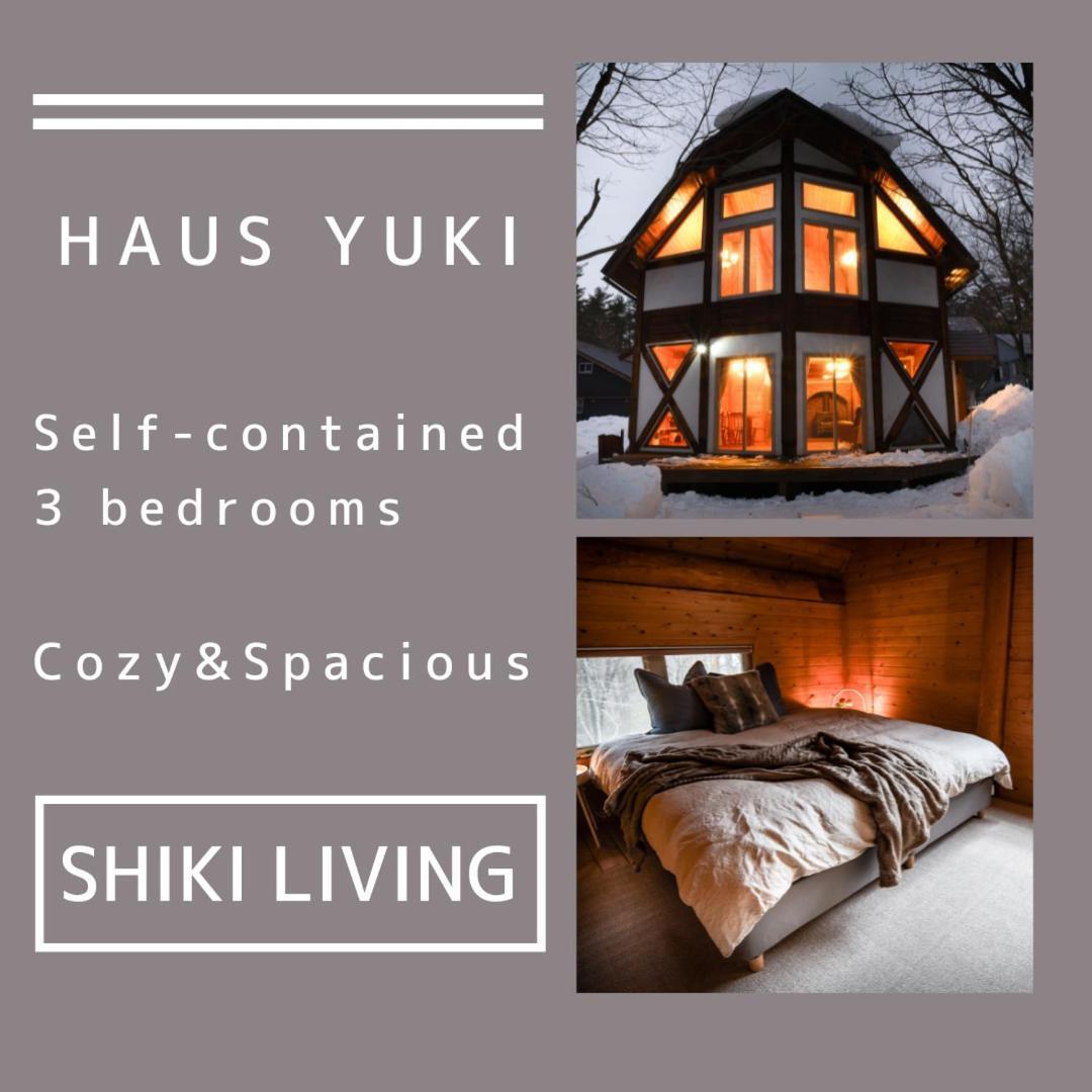 Haus Yuki Villa Hakuba Luaran gambar