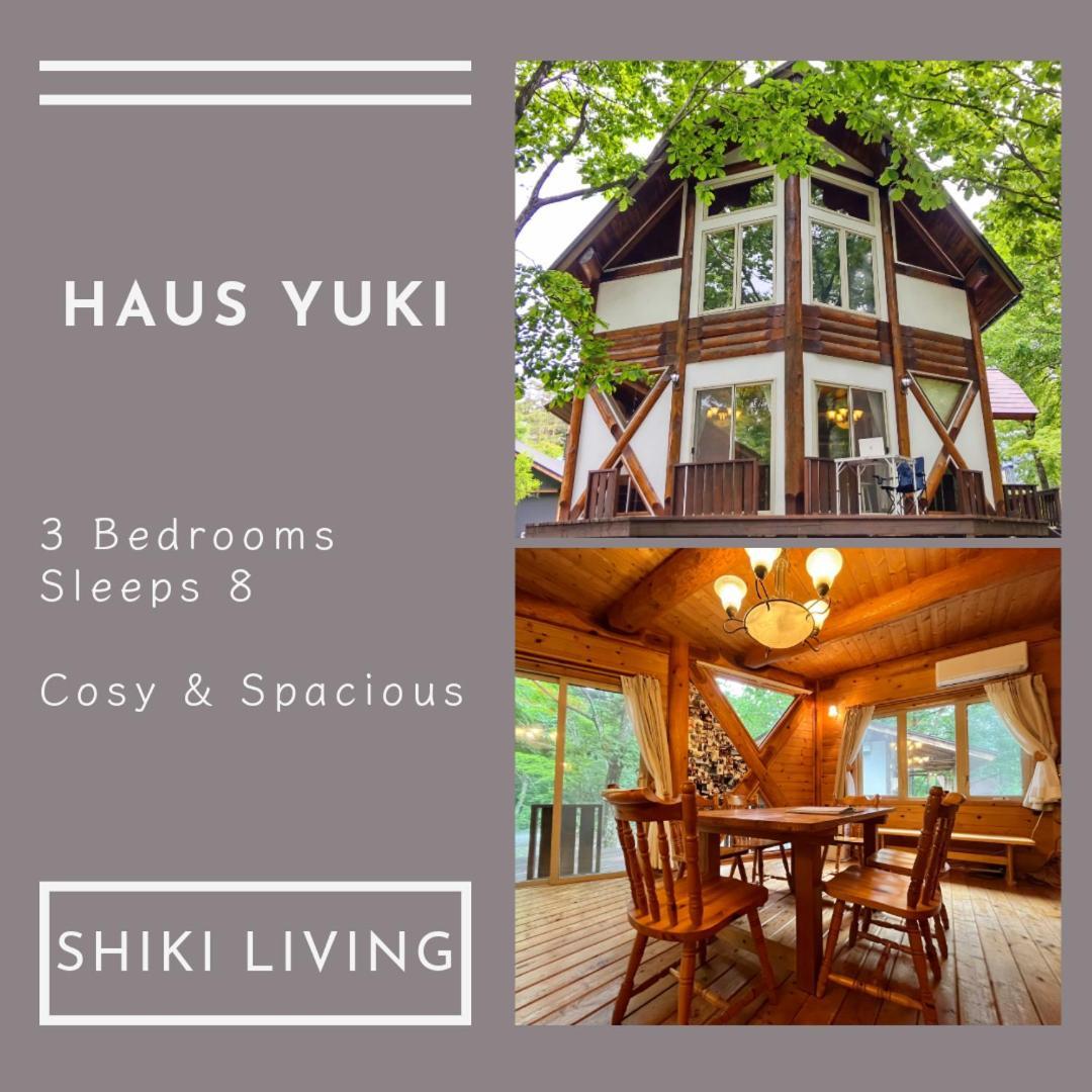 Haus Yuki Villa Hakuba Luaran gambar
