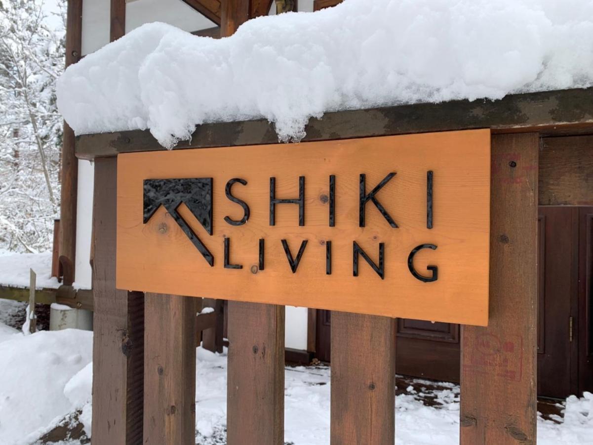 Haus Yuki Villa Hakuba Luaran gambar